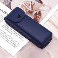 ราคา SEJIE สำหรับผู้ชาย สำหรับนักเรียน กล่องแว่นตาอ่านหนังสือ หนังพียู ภาชนะป้องกันแว่นตา กล่องใส่แว่นตา กล่องใส่แว่นกันแดด กล่องแว่นตา waistpack เคสลายแว่นตา กล่องแว่นตาสำหรับใส่แว่นตา (21455498348)