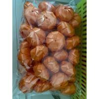 ราคา พร้อมส่ง เหรียญโปรยทาน 1 แพ็ค 50 ลูก เหรียญโปรยทานลูกส้มตัวเปล่า (21798409456)