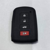 ราคา ซิลิโคนกุญแจรถยนต์Toyota ซิลิโคนรีโมทกุญแจ Toyota Camry Hybrid Altis 2014 Top ซิลิโคนกุญแจโตโยต้า คัมรี่ อัลติส (7456977550)
