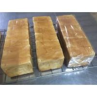 ราคา ขนมปัง1ปอนด์ราคาโรงงานผลิตเอง เนื้อขนมปังเหมาะสำหรับอบ ย่าง ปังเนยหนึบ เจทานได้ ใช้เนยขาวกับ ยีส ไม่มีไข่ ไม่มีนมค่ะ (21161329652)
