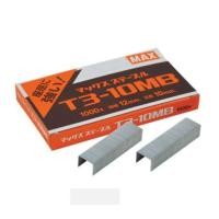 ราคา ลวดยิง MAX T3 10 MBT3 13 MB ราคาต่อ 1 กล่อง (21640057307)