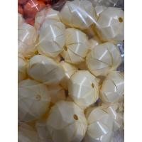 ราคา พร้อมส่ง เหรียญโปรยทาน 1 แพ็ค 50 ลูก เหรียญโปรยทานลูกส้มตัวเปล่า (21798409468)