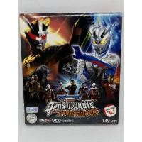 ราคา VCD อุลตร้าแมน เดอะมูฟวี่ แผ่นลิขสิทธิ์แท้ DEX ใส่กล่อง มือสอง ขายแยก (21727324896)