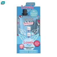ราคา 2SOME1 ทูซัมวัน ไวท์เทนนิ่ง เพอร์ฟูม โลชั่น 40ก เลิฟลี่ แองเจิ้ล (21408939238)