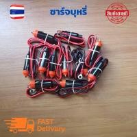 ราคา ที่เสียบจุดบุหรี่ในรถ ปลั๊กเสียบบุหรี่ DC12V 24V เครื่องแปลงไฟในรถ อุปกรณ์ใช้ในรถยนต์ 1ตัว (21373378926)
