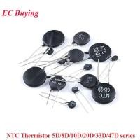 ราคา NTC Thermistor ตัวต้านทานความร้อน5D 5 5D 7 5D 9 5D 11 5D 15 8D 7 8D 9 8D 11 8D 20 10D 5 10D 7 10D 9 10D 11 10D 15 10D 20 20D 20 (16468043304)