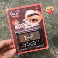 ราคา เขียนคิ้วฝุ่น โอบิวซ์ Eyebrow obuse OB 1395 (15981638406)