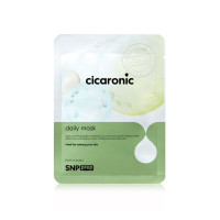 ราคา SNP Prep Ampoule Mask 25ml แผ่นมาสก์บำรุงผิวหน้า 3สูตร (21538923806)