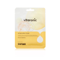 ราคา SNP Prep Ampoule Mask 25ml แผ่นมาสก์บำรุงผิวหน้า 3สูตร (21538923807)