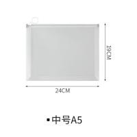 ราคา ซองซิป ซองซิปใส่เอกสาร a6 a5 a4 ซองพลาสติกใส ซองซิปa4 กระเป๋าซิป (21052337712)