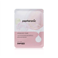 ราคา SNP Prep Ampoule Mask 25ml แผ่นมาสก์บำรุงผิวหน้า 3สูตร (21538923805)