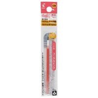 ราคา ไส้เติมปากกาลบได้ Refill Pilot FriXion Slim 0 38 mm (1031824830)