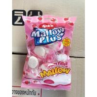 ราคา มาร์ชเมลโลว์ Mallow plus jam filled ตรา Erko มาร์ชเมลโลว์สอดไส้แยม 100g (19264233270)