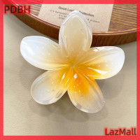 ราคา ร้านแฟชั่น PDBH ขายด่วนกิ๊บอุ้งผมขนาดใหญ่่ดอกไม้กิ๊ฟหนีบผมไข่สไตล์โบฮีเมียนวันหยุดชายหาดแฟชั่นสไตล์ลดราคาสำหรับเครื่องประดับผู้หญิงหญิงสาว (21509283152)