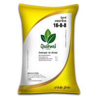 ราคา ปุ๋ยทิพย์ 15 15 15 8 24 24 25 7 7 14 7 35 0 0 60 21 0 0 16 16 16 30 0 0 แบ่งขาย ปุ๋ยเร่งต้น ปุ๋ยเร่งดอก เร่งราก ปุ๋ยหวาน เร่งผล ขนาด 1 kg500g (15450252283)