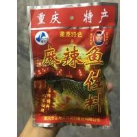 ราคา ซุบหม้อไฟสุกี้ปลา หม้อไฟฉงชิ่งรสไก่ พริกหมาล่าชาบูหม้อไฟ พริกหม่าล่าชาบู พริกหม่าล่าปลา (15350966703)
