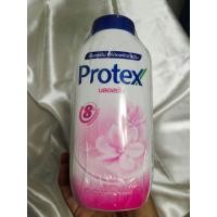 ราคา Protex โพรเทคส์ แป้งเย็น แป้งหอมเย็น กลิ่น บลอสซั่ม สีชมพู 140 กรัม (21479951773)