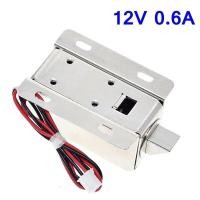 ราคา ถูกสุด LY 03 DC 12V 0 35A 0 6A ล็อคแม่เหล็กไฟฟ้าล็อคไฟฟ้าขนาดเล็กล็อคประตูตู้ล็อค DC 12 โวลต์ 0 35A 0 6A ตู้เก็บล็อคแม่เหล็ก สต็อกในไทย สินค้าพร้อมส่งค่ะ สามารถออกบิลได้ค่ะ (21778857019)