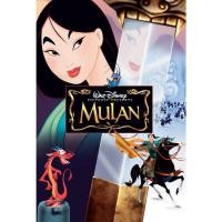 ราคา MULAN มู่หลาน หนัง การ์ตูน DVD Master พาย์ไทย (16363264087)