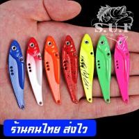 ราคา กระดี่ ทรงยาว กระดี่เหล็ก เหยื่อปลอม เหยื่อตกปลา กระดี่ไก่ชน เหยื่อตกปลากระสูบ เหยื่อตกปลานิล เหยื่อตกปลากด เหยื่อปลานิล เหยื่อปลากด เหยื่อกระดี่ bait กระดี่จัดเต็ม (21391103136)