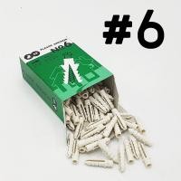 ราคา พุก แบบกล่องละ 100 ตัว เฉพาะ เบอร์10 มี 50 ตัว มีให้เลือก เบอร์ 5 6 7 8 10 เนื้อเหนียว wall plug anchor พุกพลาสติก ปุ๊ก ปุ๊กพลาสติก (12543278415)