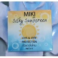 ราคา กันแดดใยไหม มิกิ Spf50 เนื้อเนียนเกลี่ยง่าย 5g 1ชิ้น Miki SunScreen (20889362458)
