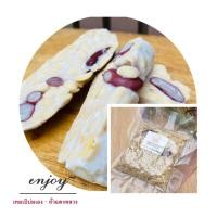 ราคา เทมเป้กึ่งสำเร็จรูป 100 กรัม ลูกค้าบ่มเทมเป้เอง Tempeh Super food มังสวิรัติ เจ วีแกน Not ready to eat (13909463470)