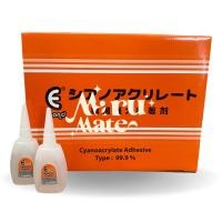 ราคา กาวร้อน กาวแห้งเร็ว 50 กรัม 1 ขวด แห้งเร็ว คุณภาพสูง กาวอเนกประสงค์ (17884767420)