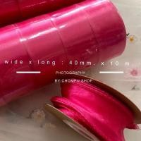 ราคา สินค้าพร้อมส่ง ริบบิ้นผ้าเกาหลี ริบบิ้นซีทรู ริบบิ้นผ้าแก้ว ริบบิ้นเย็บขอบ โบว์เกาหลี โบว์ผูกเอง ริบบิ้นผูก 1 หลา (20172985108)