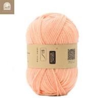 ราคา นมหวานนุ่มผ้าฝ้ายทารกถักไหมพรมท่องเที่ยวเส้นใยกำมะหยี่มือถักไหมพรมโครเชต์ DIY เสื้อกันหนาว 50g (21444964120)