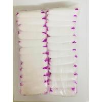 ราคา เกลือ เกลือป่น 1 มัด 12 ถุง ถุงละ 55g ขายแพ็คคู่ 24 ถุง 2มัด (21448123285)