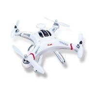 ราคา WLtoysโดรนบังคับ โดรนติดกล้องQuadcopter GPS Drone CX20 สีขาว (100690197)