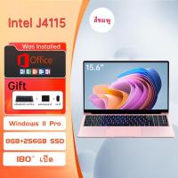 ราคา BEEX Brand New Original laptop 15 6 Inci Intel Celeron J4115 8G RAM 512G SSD 1080P Computer Laptop 5G WiFi Windows 11 pro (21092965323)