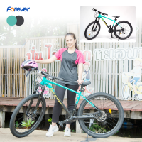 ราคา Mascot จักรยานเสือภูเขาอลูมิเนียม เกียร์ SHIMANO ล้อ27 5 21สปีด ดิสก์เบรค เฟรมอลูมิเนียม แถมหมวก เครื่องสูบลม Mountain Bicycle (20998115481)