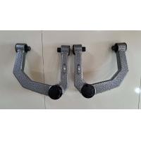 ราคา ปีกนกปรับองศา ford Ranger Nextgen (20393733291)