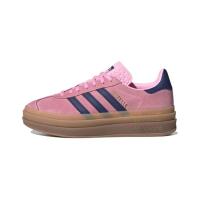 ราคา Adidas Originals Gazelle Bold รองเท้าผ้าใบหุ้มข้อไม่หุ้มข้อกันลื่นเพิ่มความสูงทนต่อการสึกหรอของผู้หญิงสีชมพู (21046858461)