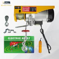 ราคา SHINING รอกสลิงไฟฟ้าขนาดเล็ก รุ่น PA400 ขนาด 400 กก กำลังไฟ 750 วัตต์ แรงดันไฟ 220 โวลต์ ไฟ 1 เฟส ใช้งานได้ทั้งแบบตะขอเดี่ยวและตะขอคู่ มอเตอร์ขดลว (20184202383)