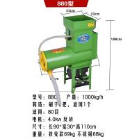ราคา เครื่องบดนมถั่วเหลืองมันหวานเครื่องแยกกากมันฝรั่งมันเทศเครื่องแยกกากมันฝรั่งรากบัวรากบัวเครื่องแยกกากมันฝรั่ง (8783924207)