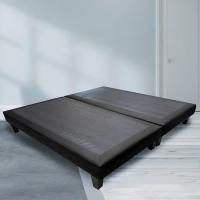 ราคา V Home เตียงนอน ฐานเตียง 6 ฟุต 5 ฟุต 3 5 ฟุต รุ่น BS หุ้มหนัง สไตส์ญี่ปุ่น ไม่รวมที่นอน (16996806732)