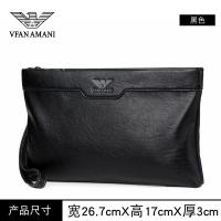 ราคา Weifang Armani กระเป๋าผู้ชายกระเป๋าถือกระเป๋าซองจดหมายหนังแท้ผู้ชายกระเป๋าคลัทช์สุภาพบุรุษธุรกิจกระเป๋าแฟชั่นลำลองหรูหราเบาๆอินเทรนด์ (20086435312)