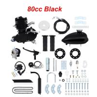 ราคา มีสต็อกพร้อมส่งจากไทยชุดเครื่องติดจักรยาน 80cc เครื่องยนต์ 2 จังหวะ ชุดแปลงจักรยานเป็นจักรยานไฟฟ้า เครื่องยนต์เบนซิน 80CC จักรยานสีดำ ส่งจากกรุงเทพ ได้รับภายใน 1 3 วัน (21777708183)
