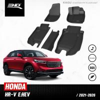 ราคา พรมปูพื้นรถยนต์ HONDA HRV ปี 2022 2024 e HEV (21559839878)