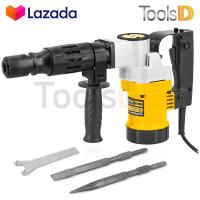 ราคา DELTON เครื่องสกัดไฟฟ้า สว่านสกัด เจาะทำลาย 2200W รุ่น DT 0810 แย็ก Demolition Hammer (7161714922)