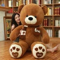 ราคา ของเล่นผ้าพลัฌตุ๊กตาหมีเท็ดดี้แพนด้าไซส์ใหญ่พิเศษตุ๊กตาผ้าหมีสำหรับกอดตุ๊กตาหมีตัวใหญ่1 6หมีสำหรับสุนัขของขวัญ520 (861340128)
