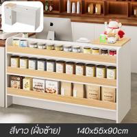 ราคา แคชเชียร์ แคชเชียร์คิดเงิน เคาน์เตอร์คิดเงิน เคาน์เตอร์คิดตัง ประกอบง่าย ไม้หนาแข็งแรง ทนทาน กันน้ำ มีชั้นสำหรับวางของได้เยอะ (21598294892)