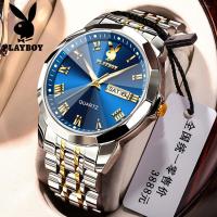 ราคา PLAYBOY นาฬิกาข้อมือผู้ชายแท้ กันน้ำ หน้าปัดเรืองแสง แฟชั่นลำลอง ปฏิทิน นาฬิกาควอตซ์ สายสแตนเลส ฟรีกล่องของขวัญระดับไฮเอนด์ สร้อยข้อมือเพิ่มเติม watch (21736917598)