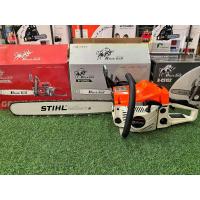 ราคา เลื่อยยนต์ รุ่น 5200 MiYABi มิยาบิ พร้อมโซ่บาร์ 22 นิ้ว และอุปกรณ์ 1 ชุดพร้อมใช้งาน (11736605536)