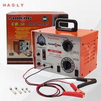 ราคา SHINING เครื่องชาร์จและสตาร์ท รุ่น CB 30 เครื่องชาร์จแบตเตอรี่ 6V 24V 30A เครื่องชาร์จแบตเตอรี่รถยนต์ ทุปกระเภท สามารถเร่งกระแสชาร์จได้ (18218794489)