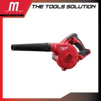 ราคา Milwaukee เครื่องเป่าลมไร้สาย 18 โวลท์ M18 BBL 0 (21373642069)