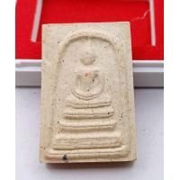 ราคา หลวงปู่มหาศิลา สมเด็จพรหมบันดาลปี 2566 เนื้อผงเก่า ผสมมวลสารเก่า สมเด็จวัดระฆัง และพระผงเกจินี่คือวัตถุมงคลที่ออกนามวัดเพียงรุ่นเดียว ที่มีการบรรจุไห แล้วฝังใต้กุฏิเพื่อให้หลวงปู่ได้ภาวนาปลุกเสกเดี่ยว